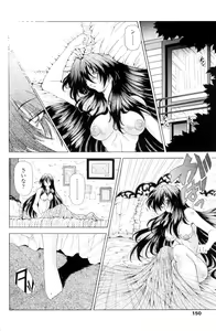 Page 148 of SsR - preview thumbnail
