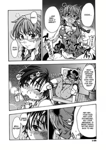 Page 152 of Sei So Tsui Dan Sha - preview thumbnail