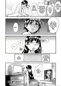 Page 56 of Sei So Tsui Dan Sha - preview thumbnail