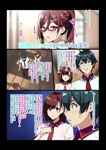 Sentai Shireikan Maman IF Story (decensored) — hentai manga cover on Fhentai
