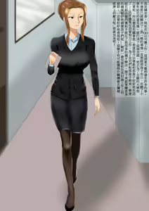 Tachibana-san's Falling Diary-Part 1 — hentai manga cover on Fhentai