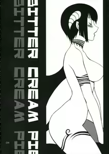 Page 3 of Bitter Cream Pie - preview thumbnail