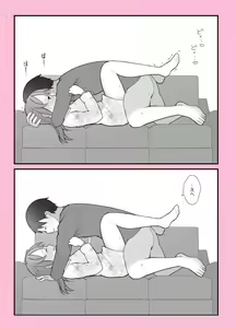 Page 11 of Sofa de Hajimaru Jittaiken Ero Manga - preview thumbnail