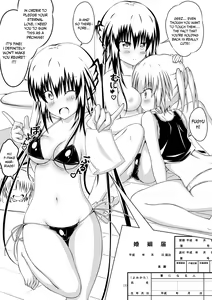 Page 17 of Nyotaika Shite DT to Oppai JD! 2 - preview thumbnail
