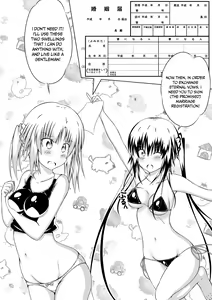 Page 27 of Nyotaika Shite DT to Oppai JD! 2 - preview thumbnail
