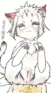 Page 5 of 米歐的幼兒短篇 - preview thumbnail
