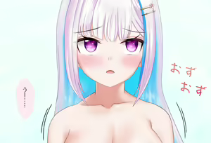 Page 3 of 〇〇shinai to Derarenai Heya Tokubetsu-Hen: Oshikko Shinai to Derarenai Heya - preview thumbnail