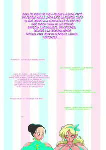 Page 3 of Chi Chi's Money X Change (Dragon Ball) Spanish - preview thumbnail
