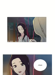 Page 176 of Sadistic Beauty: Side Story A - preview thumbnail