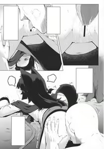 Page 8 of Kagerou-chan no Kaikata 2 Osanpo Hen - preview thumbnail
