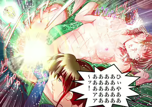 Page 56 of FallenXXAngeL Kanzenhan Ichino Mai - preview thumbnail