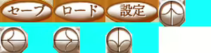Page 332 of Souzokubito - preview thumbnail