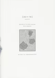 Page 30 of Lesson#2 - preview thumbnail