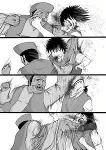 Page 16 of Tsuyo Tsuyo Uranai Saimin-shi ~Kareshi ga Yowakattanode Oishiku Itadakimashita~ - preview thumbnail