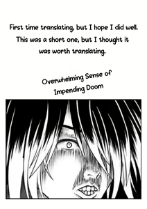 Page 3 of Ishigami to Miko-chan to Tsubame Senpai to - preview thumbnail