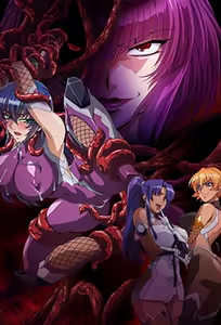 Taimanin Asagi 3 Ep 2 — hentai manga cover on Fhentai