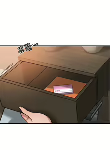 Page 370 of 抑欲人妻41-50（完结） - preview thumbnail
