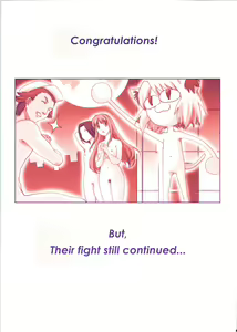 Page 24 of NECOARC -THE MOVIE- April Fool o Buttobase!! - preview thumbnail