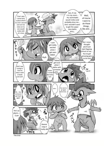 Page 8 of Doneru - Morning bath, Just the two of us - preview thumbnail