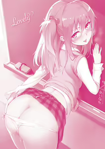 Page 204 of Lovely - preview thumbnail