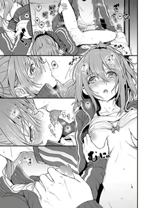Page 99 of Lovely - preview thumbnail