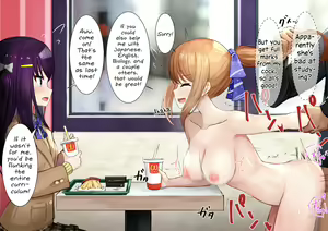 Page 12 of Ninshiki Sogai Apuri Wo Tsukatte JK Wo Okashite Mita | Using An Awareness Blocking App To Rape High School Girls 3 - preview thumbnail