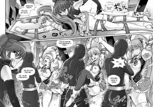 Page 3 of UN - preview thumbnail
