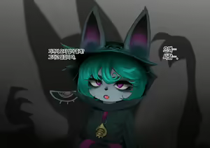 Vex BUKKAKE — hentai manga cover on Fhentai