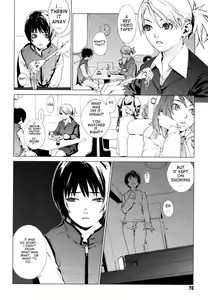 Page 4 of GEMiNi - preview thumbnail