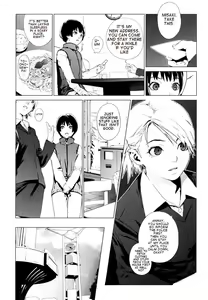 Page 5 of GEMiNi - preview thumbnail