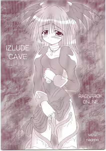Page 5 of Dazai - preview thumbnail