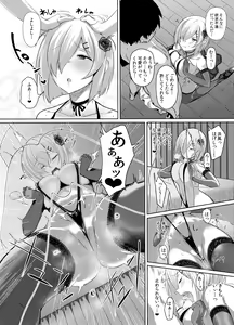 Page 32 of FetiColle Vol. 04 - preview thumbnail