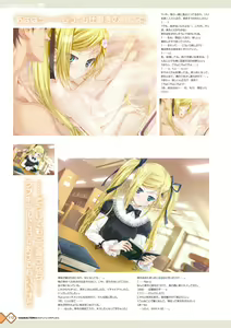 Page 112 of Kanojo x Kanojo x Kanojo Happoubi Jin Artworks - preview thumbnail
