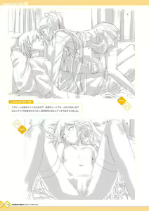 Page 114 of Kanojo x Kanojo x Kanojo Happoubi Jin Artworks - preview thumbnail