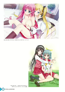 Page 14 of Kanojo x Kanojo x Kanojo Happoubi Jin Artworks - preview thumbnail