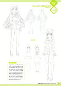 Page 145 of Kanojo x Kanojo x Kanojo Happoubi Jin Artworks - preview thumbnail