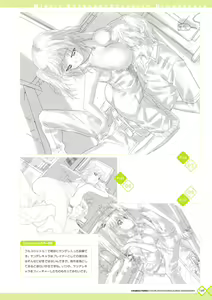 Page 149 of Kanojo x Kanojo x Kanojo Happoubi Jin Artworks - preview thumbnail
