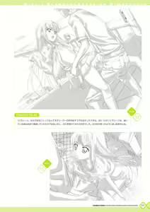 Page 151 of Kanojo x Kanojo x Kanojo Happoubi Jin Artworks - preview thumbnail