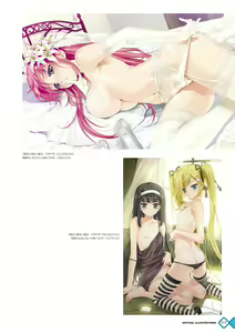 Page 19 of Kanojo x Kanojo x Kanojo Happoubi Jin Artworks - preview thumbnail