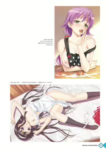Page 23 of Kanojo x Kanojo x Kanojo Happoubi Jin Artworks - preview thumbnail