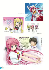 Page 24 of Kanojo x Kanojo x Kanojo Happoubi Jin Artworks - preview thumbnail