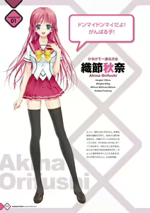 Page 26 of Kanojo x Kanojo x Kanojo Happoubi Jin Artworks - preview thumbnail