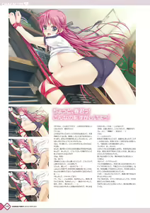 Page 40 of Kanojo x Kanojo x Kanojo Happoubi Jin Artworks - preview thumbnail