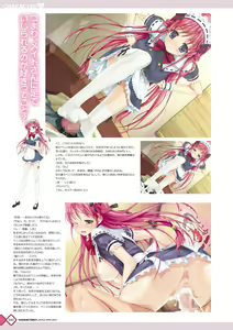 Page 46 of Kanojo x Kanojo x Kanojo Happoubi Jin Artworks - preview thumbnail