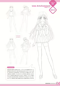 Page 49 of Kanojo x Kanojo x Kanojo Happoubi Jin Artworks - preview thumbnail
