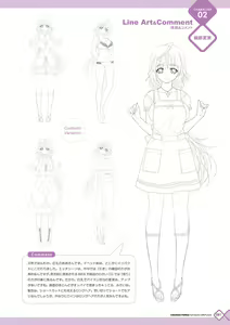 Page 81 of Kanojo x Kanojo x Kanojo Happoubi Jin Artworks - preview thumbnail