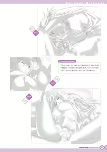 Page 83 of Kanojo x Kanojo x Kanojo Happoubi Jin Artworks - preview thumbnail