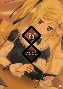 Page 89 of Kanojo x Kanojo x Kanojo Happoubi Jin Artworks - preview thumbnail