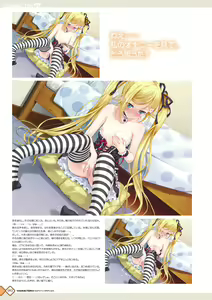 Page 92 of Kanojo x Kanojo x Kanojo Happoubi Jin Artworks - preview thumbnail