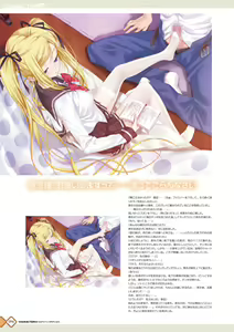 Page 96 of Kanojo x Kanojo x Kanojo Happoubi Jin Artworks - preview thumbnail